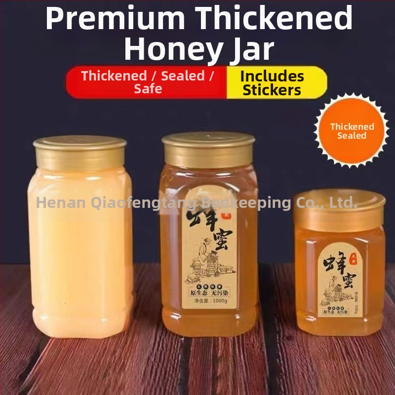 PVC plastična posuda za med s unutarnjim i vanjskim poklopcem, prehrambena ambalaža, prozirna