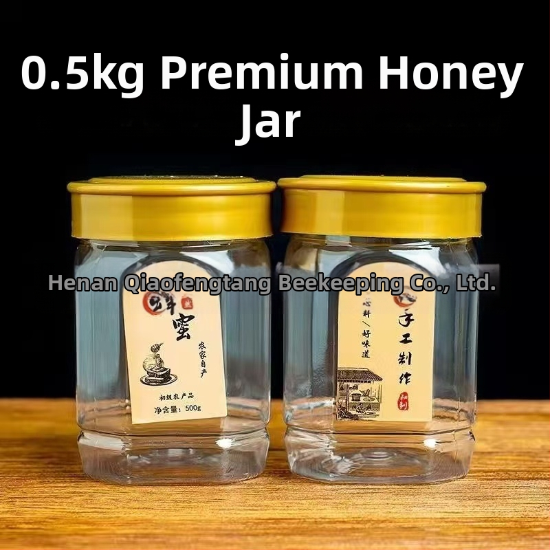 PVC plastična posuda za med s unutarnjim i vanjskim poklopcem, prehrambena ambalaža, prozirna