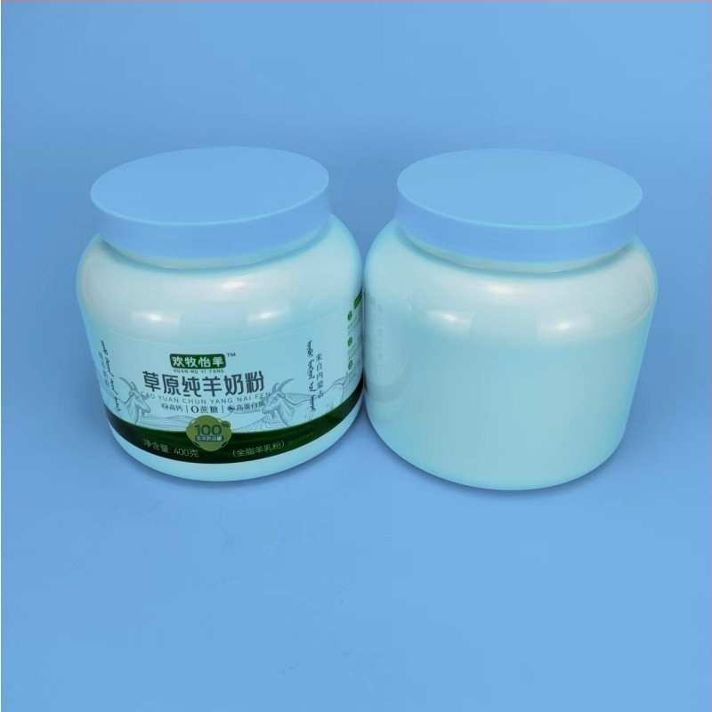 Plastová nádoba na mliečny prášok, PET materiál, plastové veko, potravinárske balenie