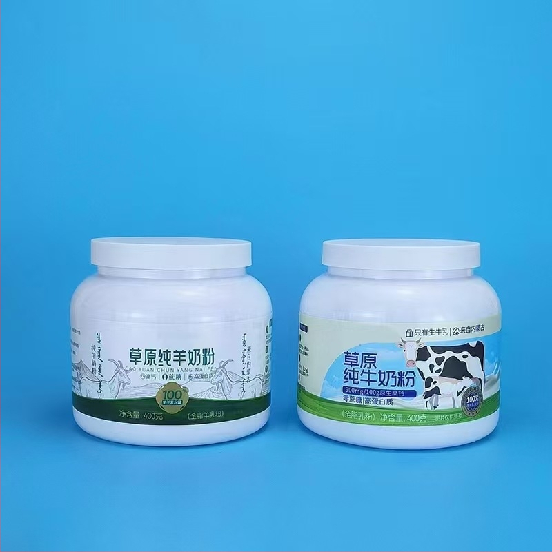 Plastová nádoba na mliečny prášok, PET materiál, plastové veko, potravinárske balenie