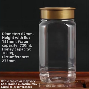 Bočica za med, PET plastika, kapacitet 1000 g, s poklopcem, naljepnica označivanje, logo otisnut