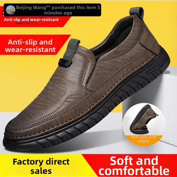 Muške kamp cipele, ležernog stila, prozračne, gumeni potplat