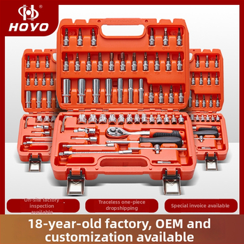 Hoyo 53-dijelni set alata za auto popravak od krom-vanadijske čelika – ráčnički šesterokutni ključevi za kućne i strojne popravke