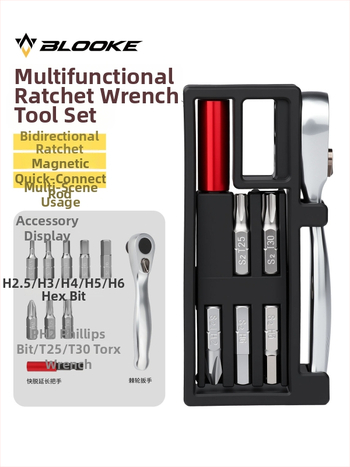 Blooke alati za popravak bicikla, legura, kombinirani alati, ratchet ključ za šurube
