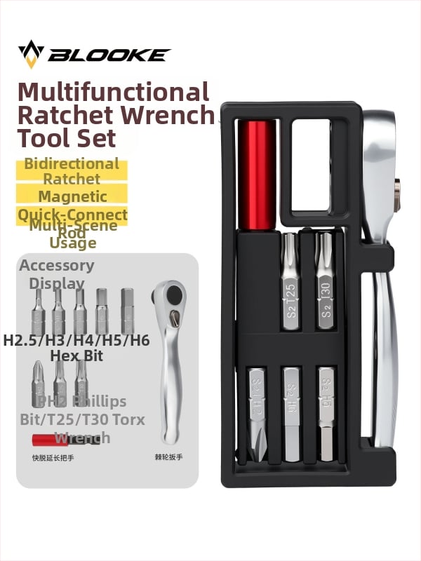Blooke alati za popravak bicikla, legura, kombinirani alati, ratchet ključ za šurube