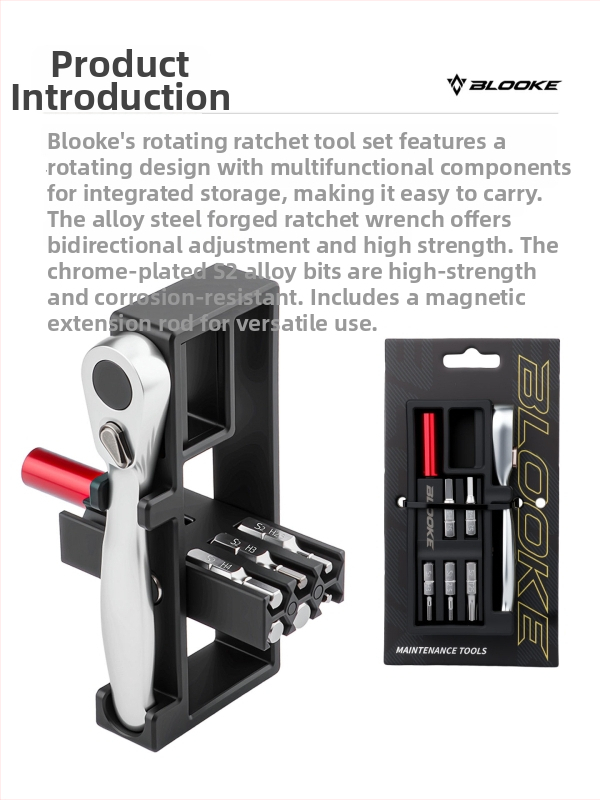 Blooke alati za popravak bicikla, legura, kombinirani alati, ratchet ključ za šurube