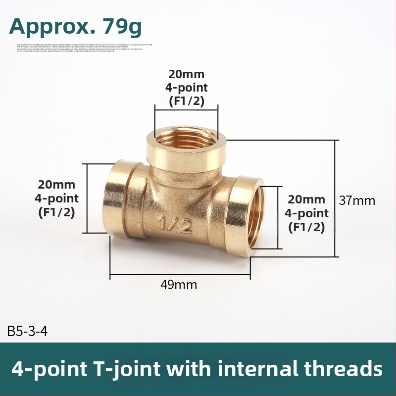 Bakreni T spoj – moderni minimalisticki dizajn, materijal: bakar, marka Left Circle Right Square