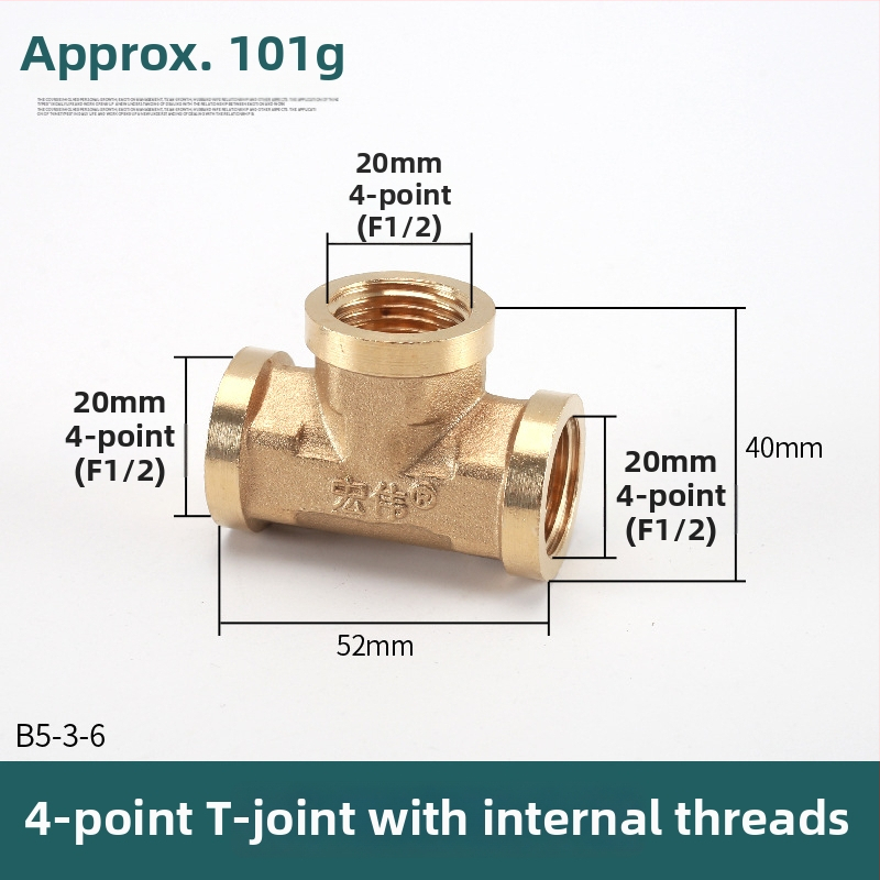 Bakreni T spoj – moderni minimalisticki dizajn, materijal: bakar, marka Left Circle Right Square