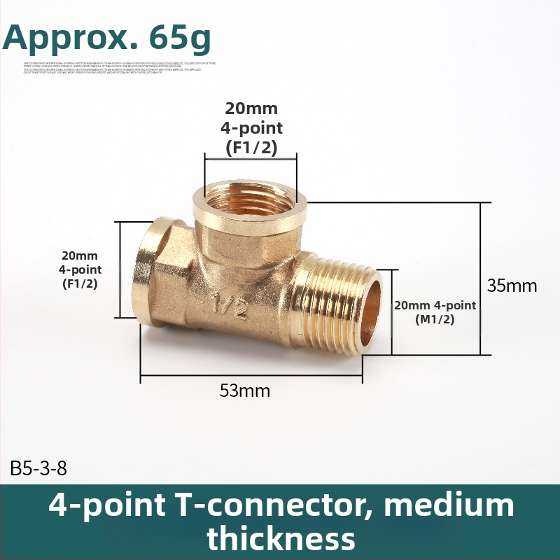 Bakreni T spoj – moderni minimalisticki dizajn, materijal: bakar, marka Left Circle Right Square