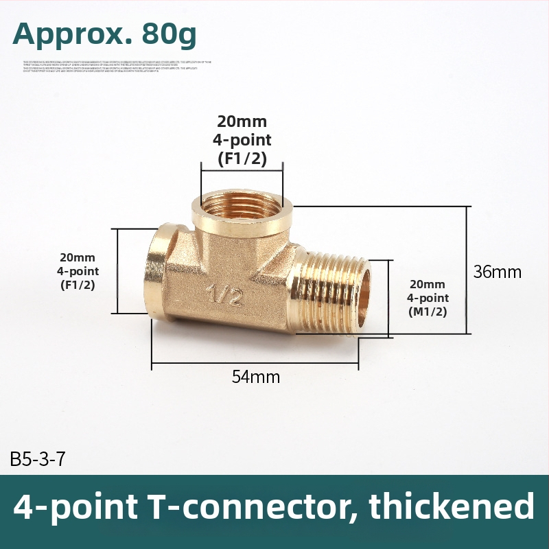Bakreni T spoj – moderni minimalisticki dizajn, materijal: bakar, marka Left Circle Right Square