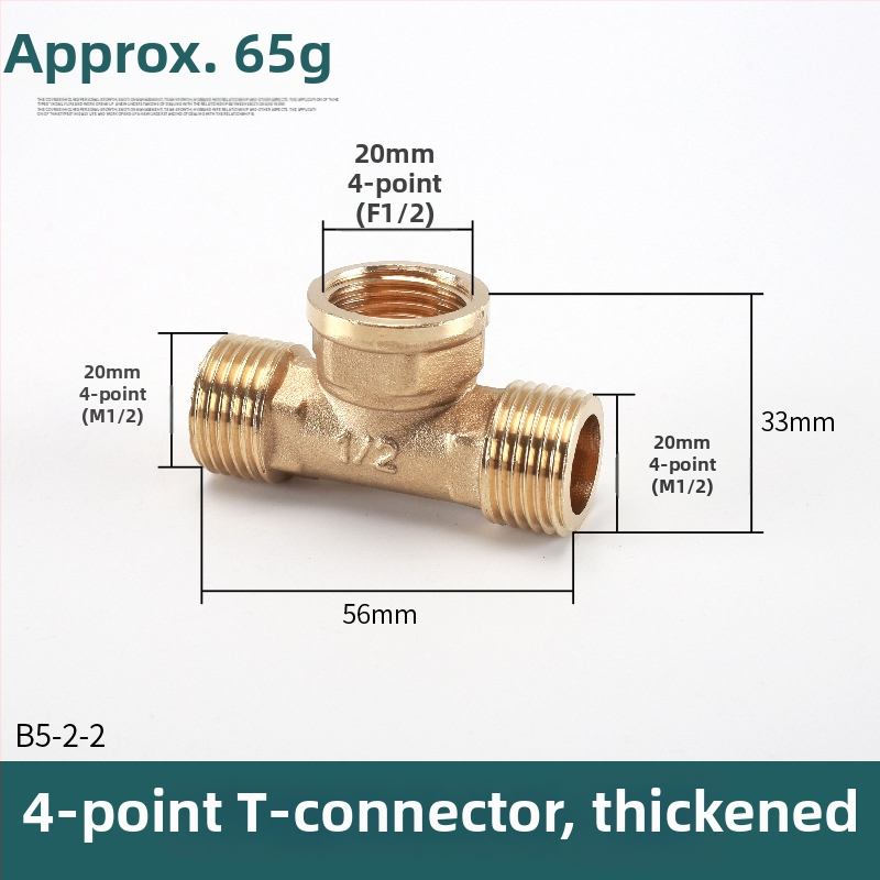 Bakreni T spoj – moderni minimalisticki dizajn, materijal: bakar, marka Left Circle Right Square