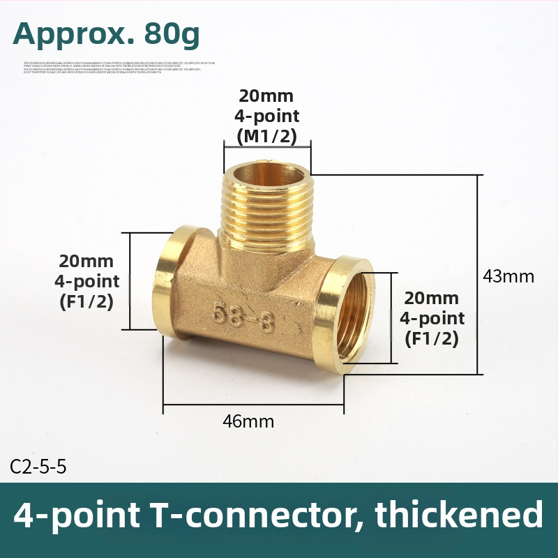 Bakreni T spoj – moderni minimalisticki dizajn, materijal: bakar, marka Left Circle Right Square