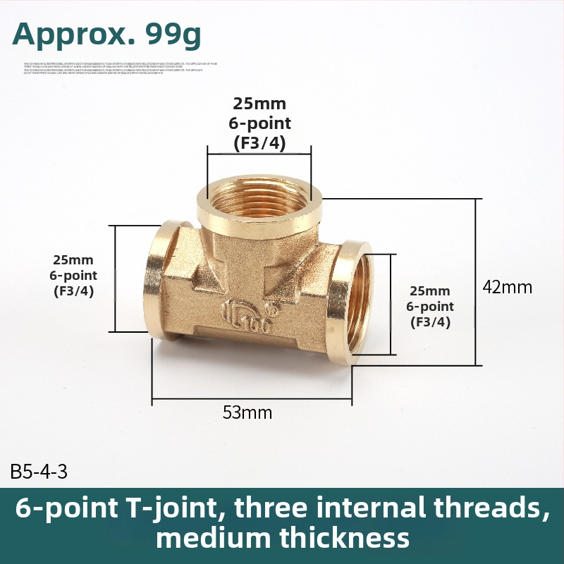 Bakreni T spoj – moderni minimalisticki dizajn, materijal: bakar, marka Left Circle Right Square