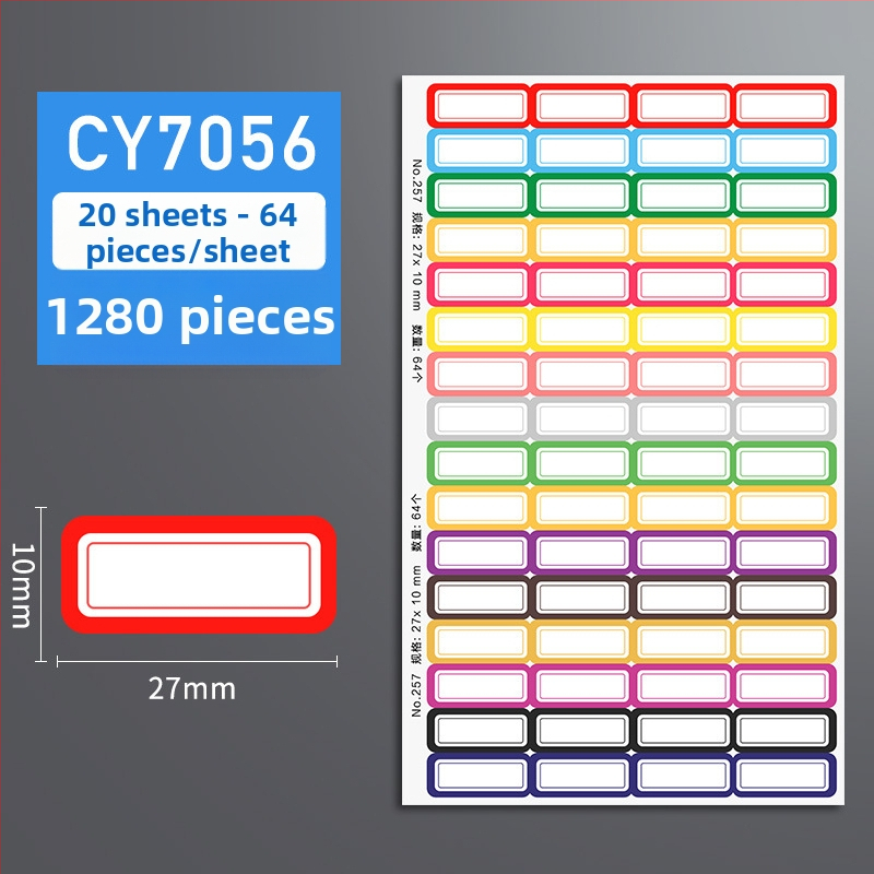 Ručna naljepnica; Samo zalepljivi papir za naljepnice; Brend: Chuangyi; Model: CY7050; Naljepnice po stranici: 10