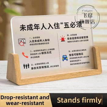 Uputa etiketa za prijavu u hotel: pet upozoravajućih znakova za maloljetnike, materijal Qita, kod proizvoda Qkc7zjsz, neprilagodljivo