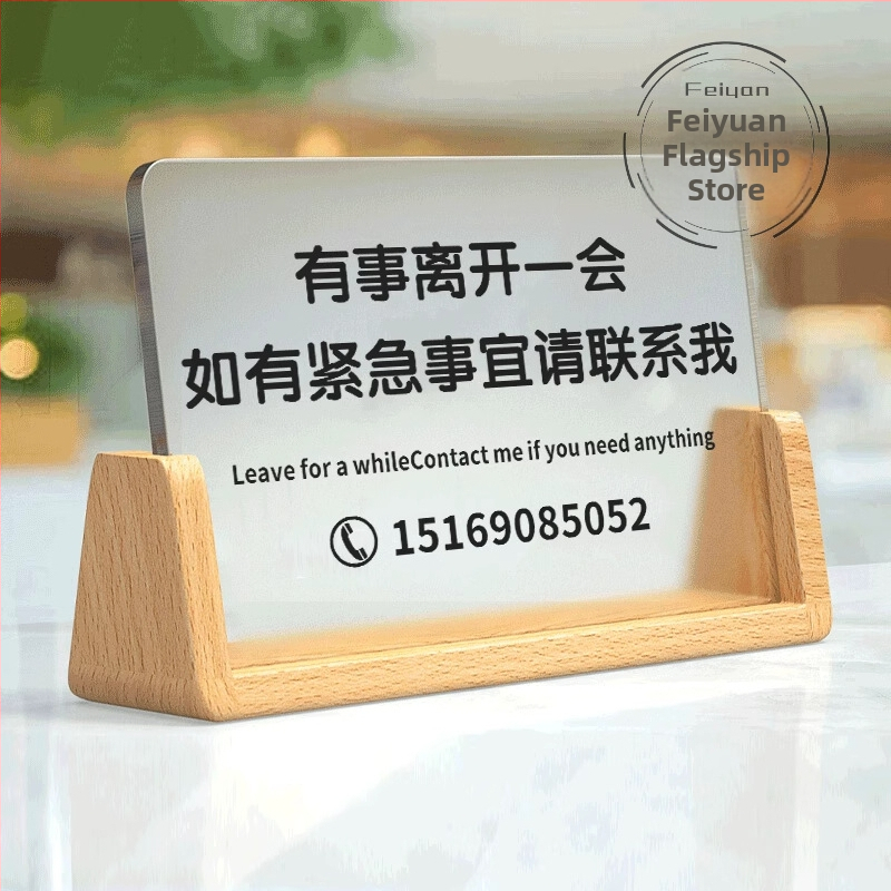 Uputa etiketa za prijavu u hotel: pet upozoravajućih znakova za maloljetnike, materijal Qita, kod proizvoda Qkc7zjsz, neprilagodljivo