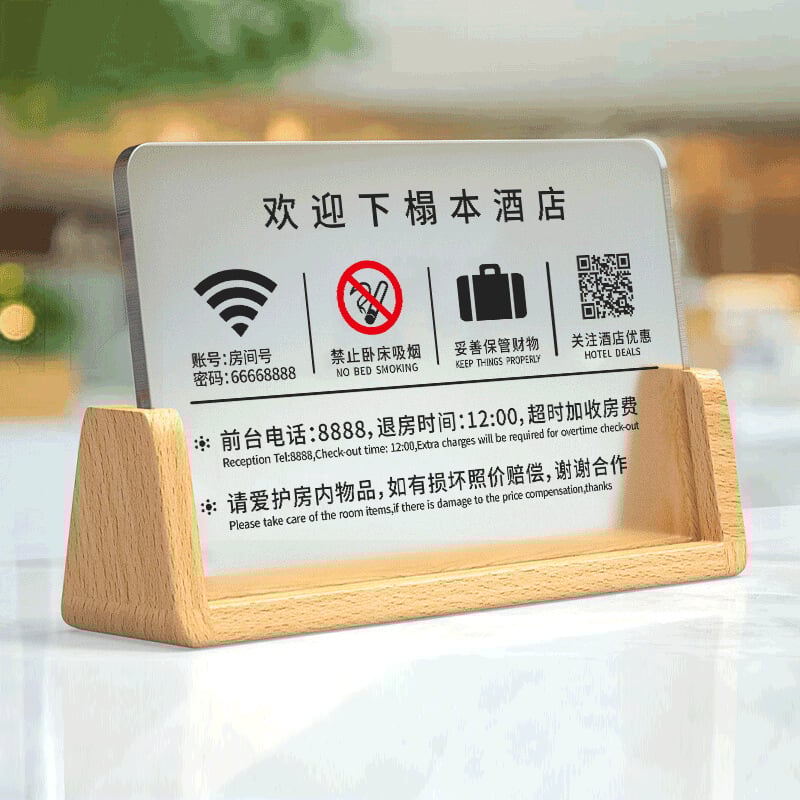 Uputa etiketa za prijavu u hotel: pet upozoravajućih znakova za maloljetnike, materijal Qita, kod proizvoda Qkc7zjsz, neprilagodljivo