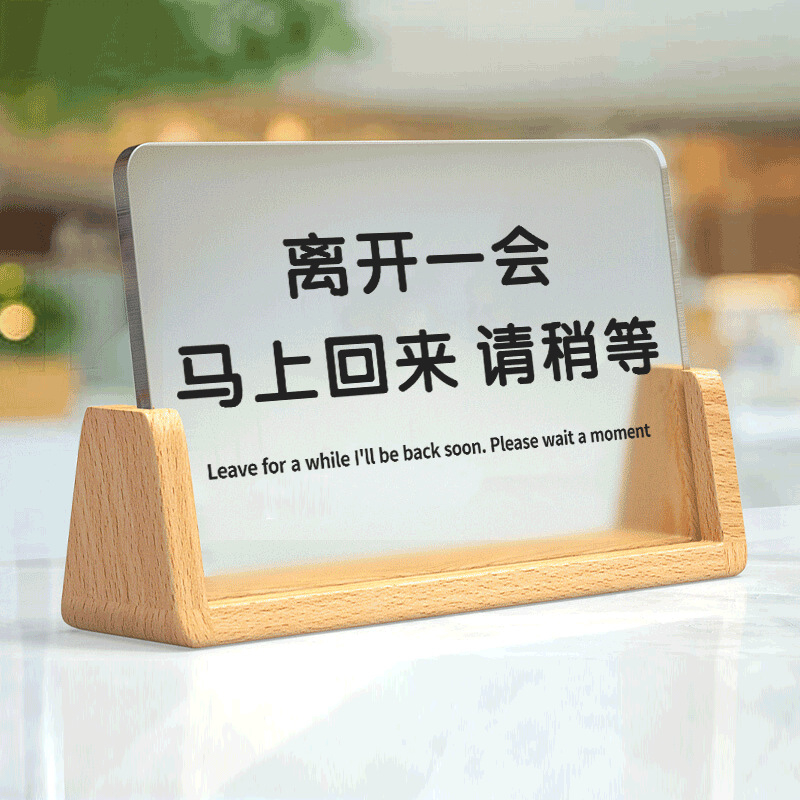 Uputa etiketa za prijavu u hotel: pet upozoravajućih znakova za maloljetnike, materijal Qita, kod proizvoda Qkc7zjsz, neprilagodljivo