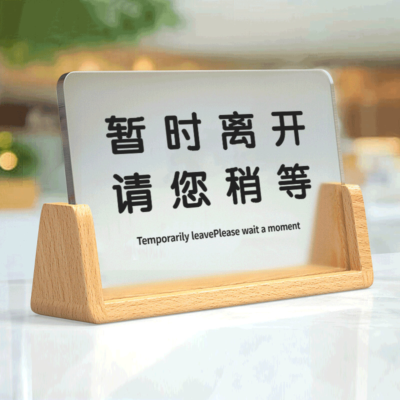 Uputa etiketa za prijavu u hotel: pet upozoravajućih znakova za maloljetnike, materijal Qita, kod proizvoda Qkc7zjsz, neprilagodljivo