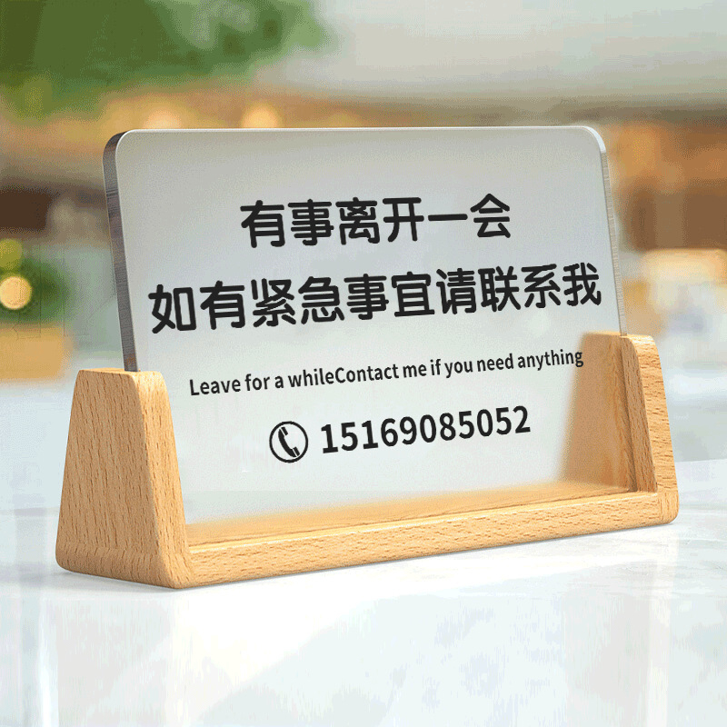 Uputa etiketa za prijavu u hotel: pet upozoravajućih znakova za maloljetnike, materijal Qita, kod proizvoda Qkc7zjsz, neprilagodljivo