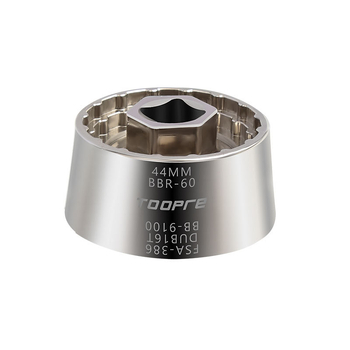 TOOPRE Alat za demontažu donje karike za bicikl, krom-molibden čelik, kompatibilan s BB-9100, DUB16T i FSA386
