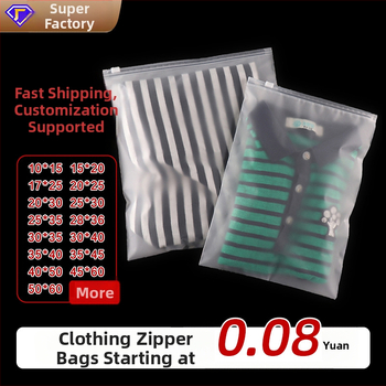 Mat EVA/PE vrećica sa zatvaračem za donje rublje i čarape