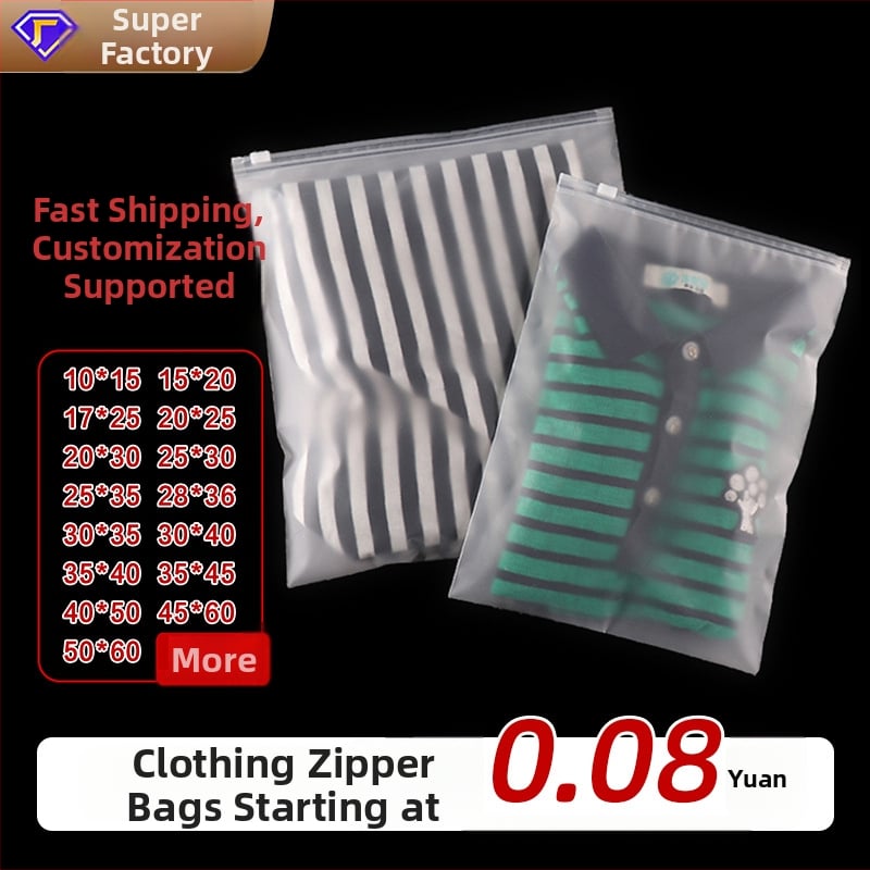 Mat EVA/PE vrećica sa zatvaračem za donje rublje i čarape