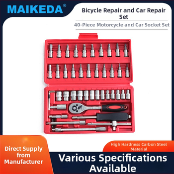 MAIKEDA 46-dijelni set alata za popravak automobila i bicikla – karbonsko čelika, za kućnu i mehaničku upotrebu