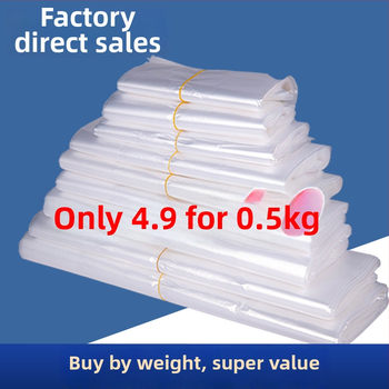 Taška s vestovým štýlom, priehľadná plastová jednorazová taška na donášku, vhodná pre takeaway a bežné balenie