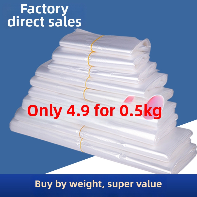 Taška s vestovým štýlom, priehľadná plastová jednorazová taška na donášku, vhodná pre takeaway a bežné balenie