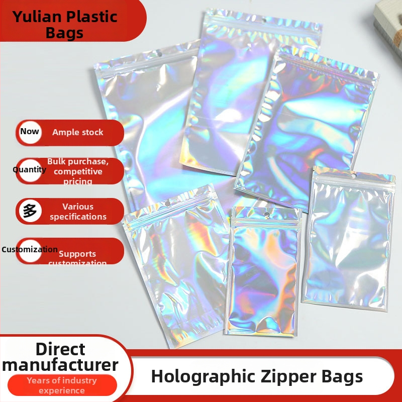 Laser vrećica za kost s automatskim zatvaranjem, prozirna 15 mm, irizirajuća Yin-Yang zip-lock vrećica, plastična ambalaža