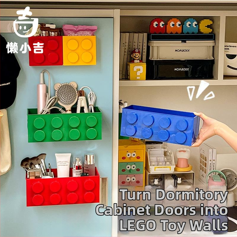 Zidna magnetska kutija za kozmetiku — plast, moderni minimalistički stil, 0,56 kg