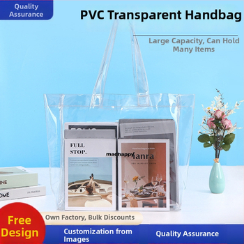 Prozirna PVC tote torba s otiskom logotipa, višenamjensko darovno pakiranje, dvostruka debljina, šifra 3425