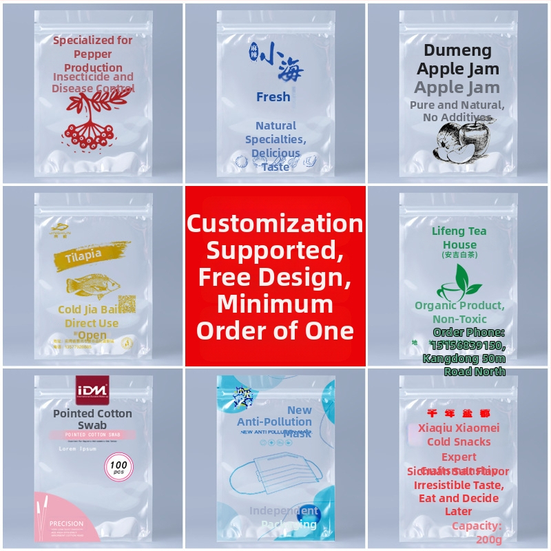 Прозрачна дебела Ziplock чанта за опаковане на закуски, влагозащитна, дължина на запечатване 6–30 см, материал: Нов материал, марка: Yutong Trading, произход: Фошан, Китай