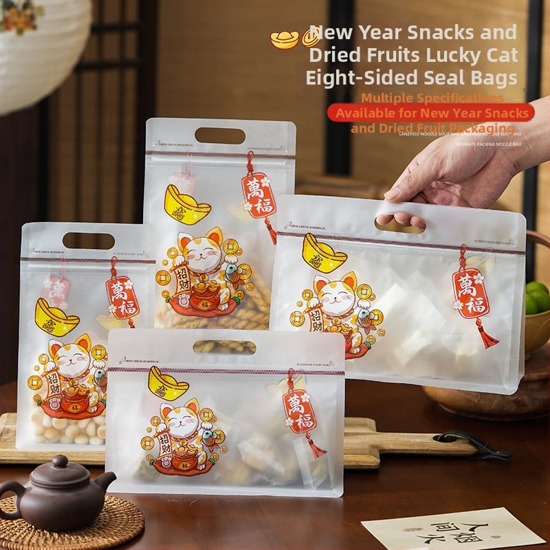 Mat Stand-Up vrećica s osmerokutnim zatvaranjem za pakiranje hrane, s novim materijalom, dvostruka debljina 20 silk, dnevna proizvodnja 600000, marka: Huas Plastic Packaging