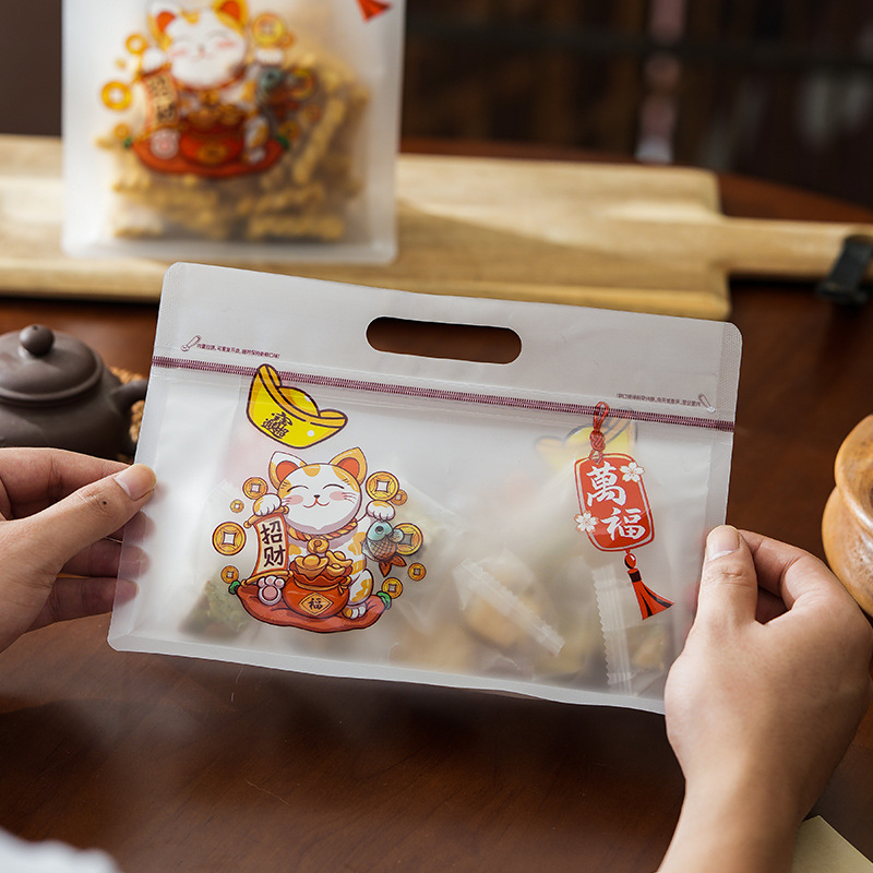 Mat Stand-Up vrećica s osmerokutnim zatvaranjem za pakiranje hrane, s novim materijalom, dvostruka debljina 20 silk, dnevna proizvodnja 600000, marka: Huas Plastic Packaging