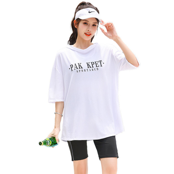 Női 3 részes gyorsan száradó fürdőruha szett, melltámaszokkal, felső UV-védő és középső hosszúságú nadrággal; magas derék; 88% poliészter