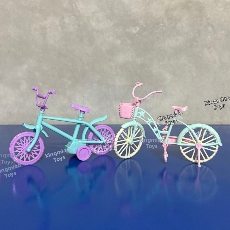 Xingmiao plastični bicikl za igru s košarom i stalkom — za djecu 4–6 godina, kućna igračka