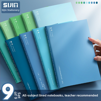 B5 komplet za sve predmete za srednju školu – kineski, matematika i engleski