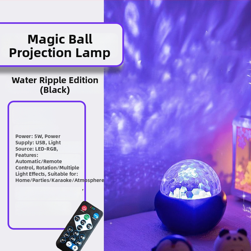 Projektor zvjezdane neba s ambientnim svjetlom, ABS kućište, model 333, napon ≤36V, 3C certifikat