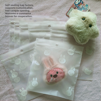 Ling Ling Putna Torba za Pohranu sa Samouzavaranjem, Mat Završna Površina, Slatki Zec i Medvjed Dizajn za Donje Rublje — Broj Artikla 2025072501, Porijeklo Zhejiang Yiwu, Prekogranični Izvoz