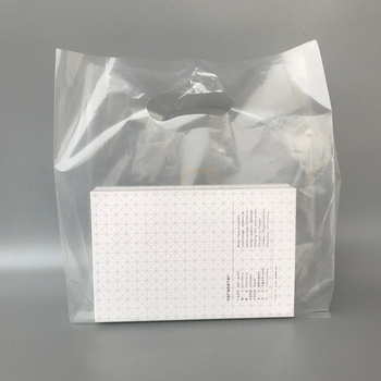 PE plastična torba za odjeću i darove, prozirna, s ispisom logotipa, dvostruki sloj 4.5, Xiang Rui