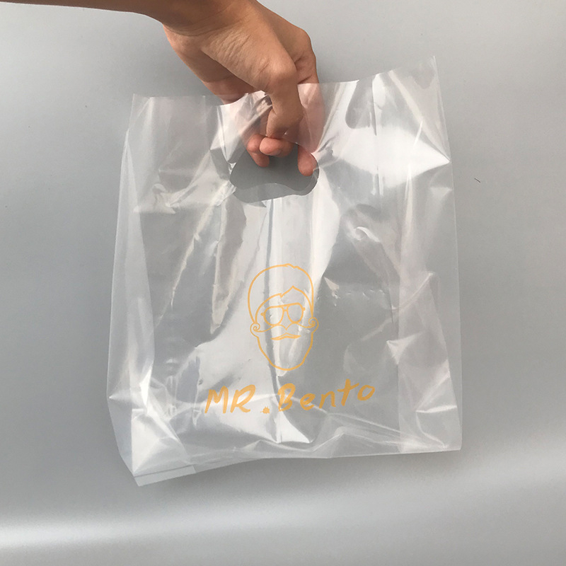 PE plastična torba za odjeću i darove, prozirna, s ispisom logotipa, dvostruki sloj 4.5, Xiang Rui