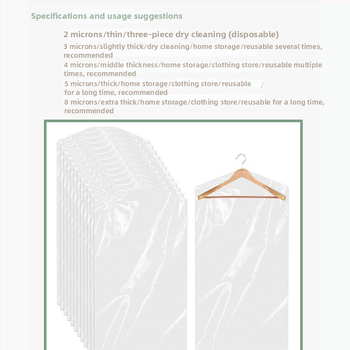 Priehľadný obal na oblečenie – Domáci plastový úložný vak na oblečenie, prispôsobiteľná dvojvrstvová hrúbka, položka 1213