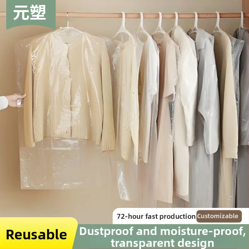 Priehľadný obal na oblečenie – Domáci plastový úložný vak na oblečenie, prispôsobiteľná dvojvrstvová hrúbka, položka 1213