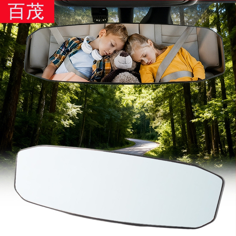Bymaocar BY-1871 Vnútorné spätné zrkadlo do auta – široký zorný uhol, vysoké rozlíšenie, zakrivené širokoúhle zrkadlo, zrkadlo na pozorovanie dieťaťa na zadnom sedadle