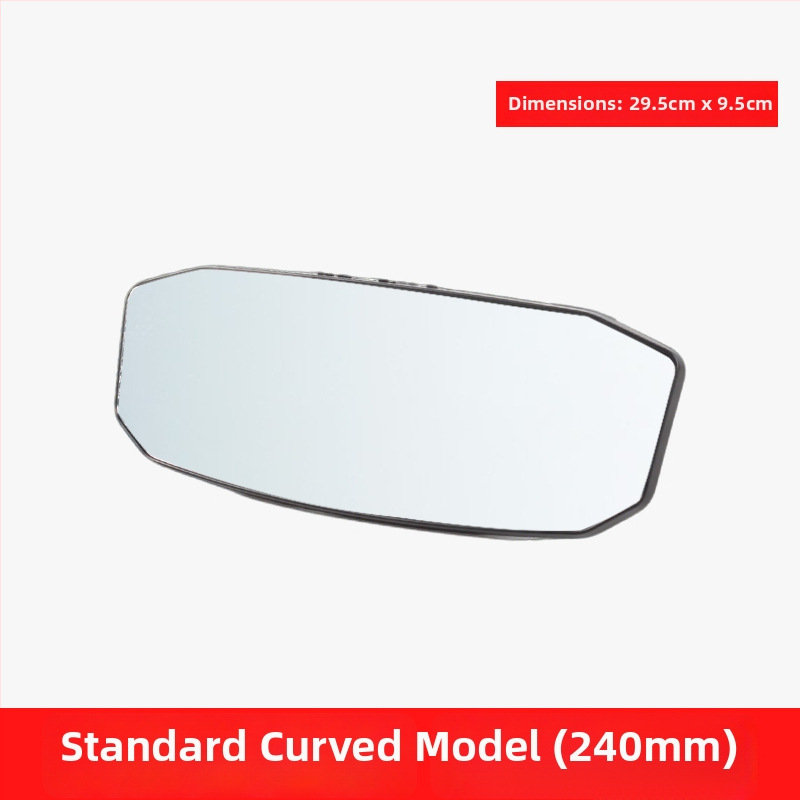 Bymaocar BY-1871 Vnútorné spätné zrkadlo do auta – široký zorný uhol, vysoké rozlíšenie, zakrivené širokoúhle zrkadlo, zrkadlo na pozorovanie dieťaťa na zadnom sedadle