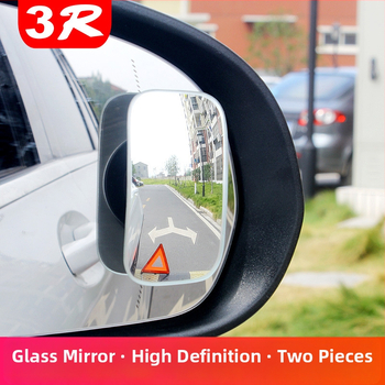 Oglindă retrovizoare auto rotundă mică – 360° unghi mort, reflexie HD