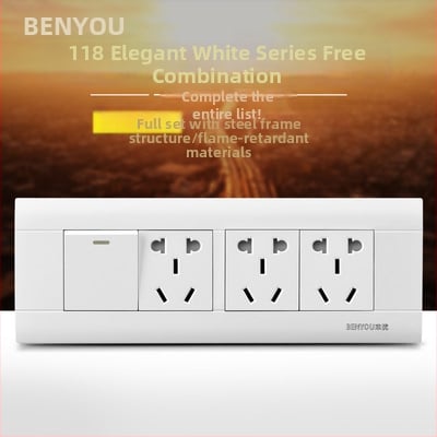 Benyou 118‑тип стенен превключвател панел със скрит монтаж, 1 гнездо, 5 дупки, едно/двойно управление, 15-дупкови и 9-дупкови захранващи контакти, 3C сертифициран, 50–440V