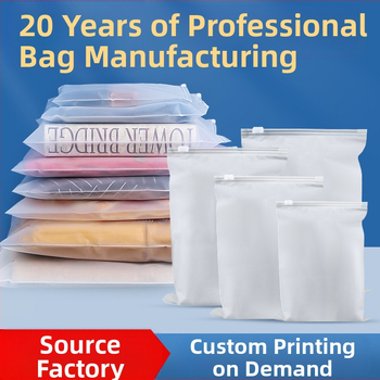 CPE zatvorena vrećica za odjeću sa zatvaračem, debela, matno prozirna, horizontalna PE vrećica za pakiranje s ploskim dnom, dvostruka debljina po narudžbi